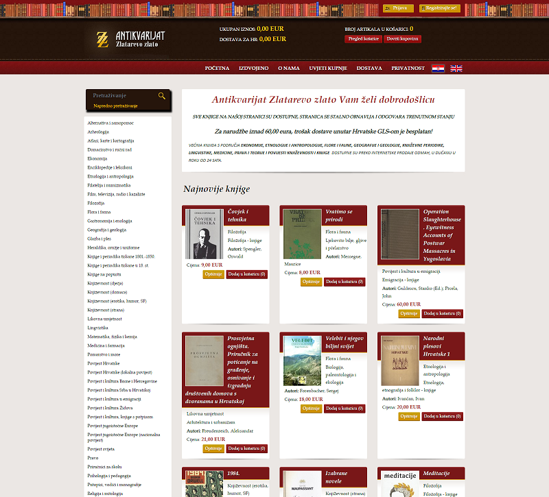 Antikvarijat Zlatarevo Zlato